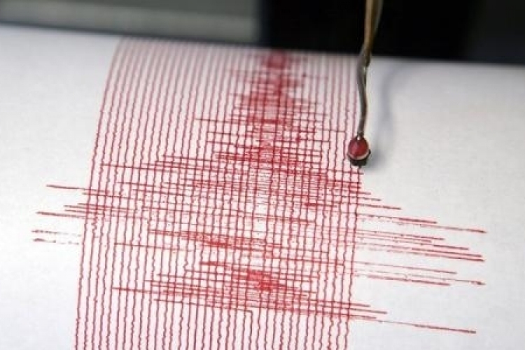 Földrengés volt Nagykanizsa térségében